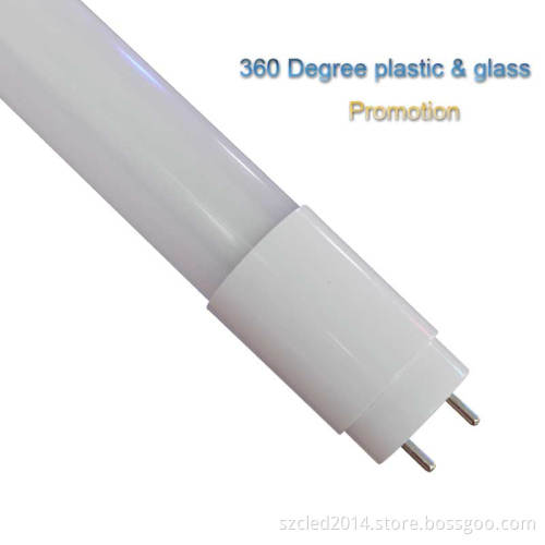 18W 360 Degree Plastic or Glass T8 LED Tube